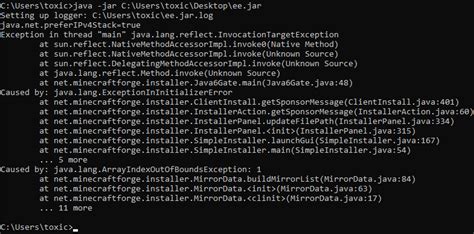 Forge File Not Opening に対する画像結果