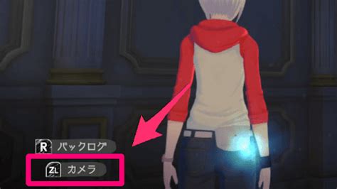 Another Code Das Device に対する画像結果