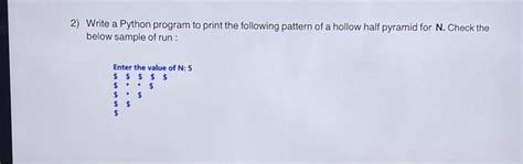 Hollow Pyramid in Python に対する画像結果