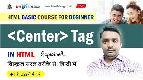 Image result for How to Use Center Tag in HTML