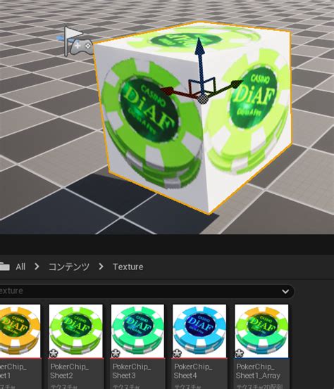 Image result for Unreal Paper ZD