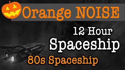 Toradh íomhá ar Alien Spaceship Sounds