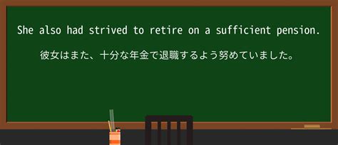 Strive Icon に対する画像結果