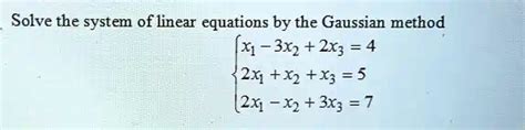 System of Linear Equations Gauss Algorithm માટે ઇમેજ પરિણામ