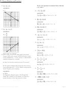 Relationship and Function Worksheet Answers に対する画像結果