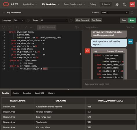codewars sql multiply に対する画像結果