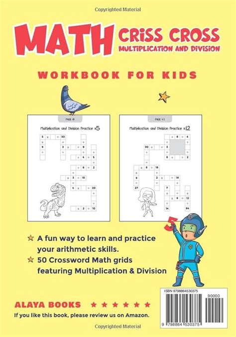 Image result for Cross Multiplication Worksheet