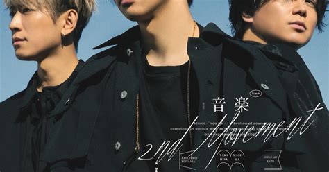 Two Chain Music に対する画像結果