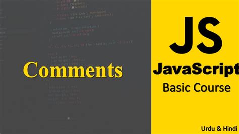 JavaScript Kommentar に対する画像結果