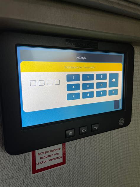 In Command RV System Reset に対する画像結果