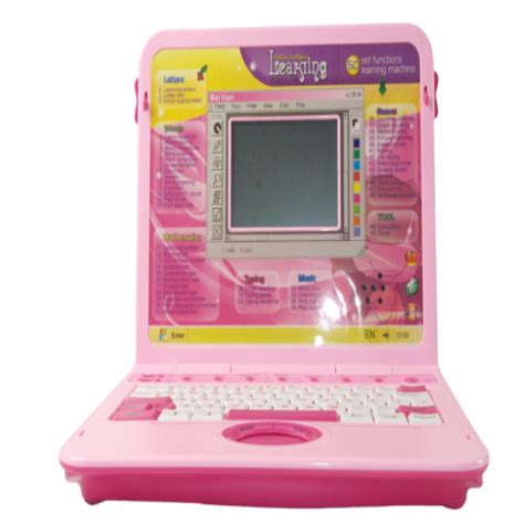 Image result for Chilfdren Intelligent Learning Machine