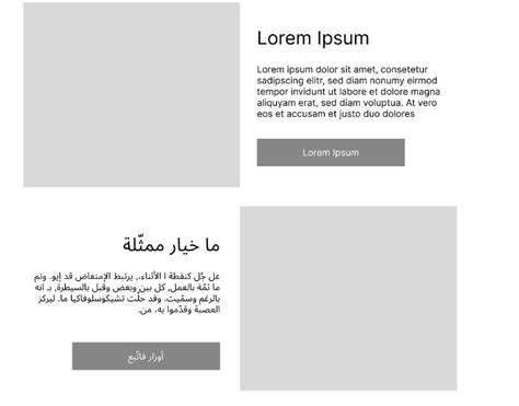 Image result for How to Right in Script