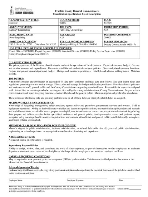 Procedural History Example に対する画像結果