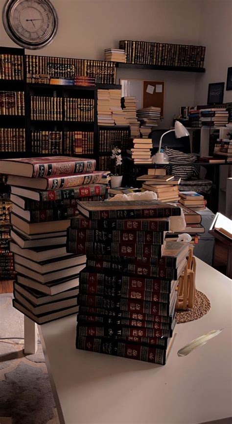 Bildergebnis für Islamic Library People