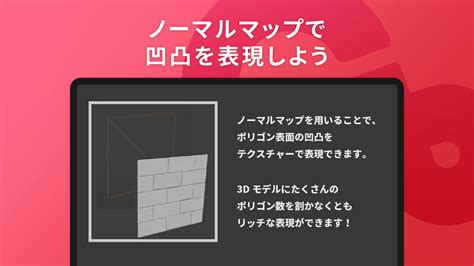 Gold Leaf Normal Map に対する画像結果