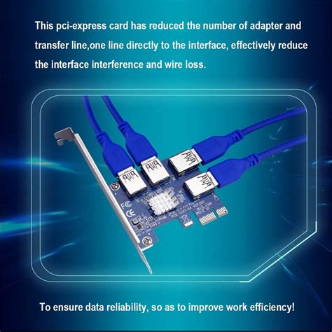 PCI Express Splitter に対する画像結果