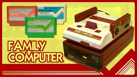 Image result for Family Computer Retro Nintendo