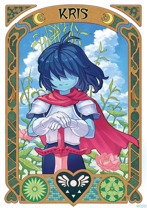 Image result for Goner Kris