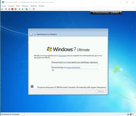 Windows 7 SP2 Download 64-Bit Offline GetIntoPC に対する画像結果