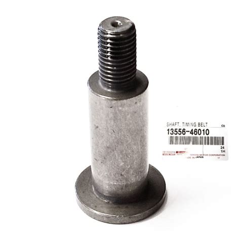 Toradh íomhá ar 2JZ-GE Timing Cover