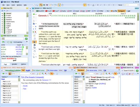Afbeeldingsresultaten voor Bible Study Software Sets