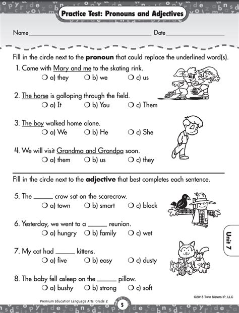 Test Example for Grade 2 に対する画像結果