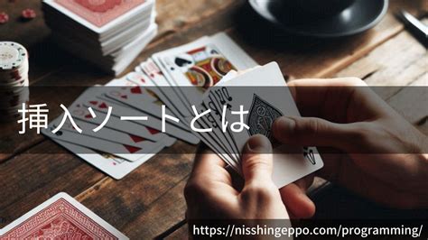 Priority Queue Using Doubly Linked List に対する画像結果