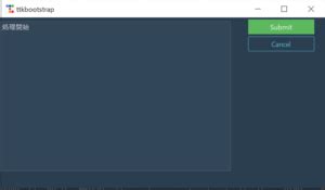 Image result for Tkinter Bootstrap