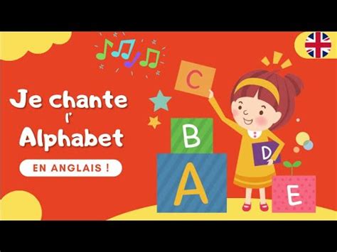 Alphabet En Anglais a Ecouter に対する画像結果