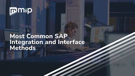 SAP Application Integration に対する画像結果