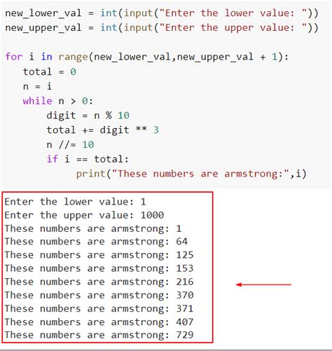 Toradh íomhá ar Armstrong Number Using Python Logo