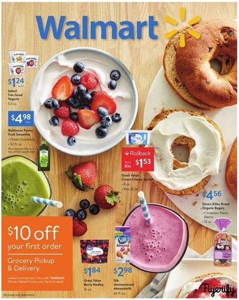Walmart Weekly Ad This Week に対する画像結果