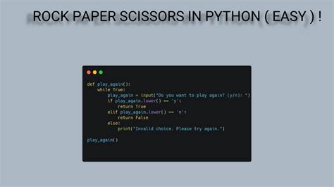 Rock Paper Scissors Game Python に対する画像結果