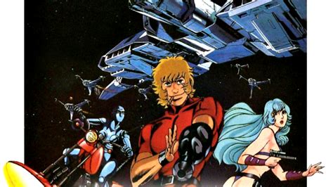 Adventure Space Opera に対する画像結果