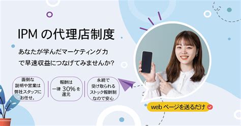 Essential IPM に対する画像結果