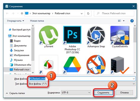 Toradh íomhá ar Windows Program Manager