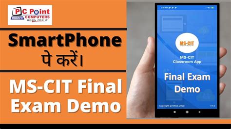 Image result for Demo Exam App