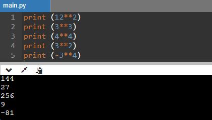 Exponential Function Python versus C++ に対する画像結果