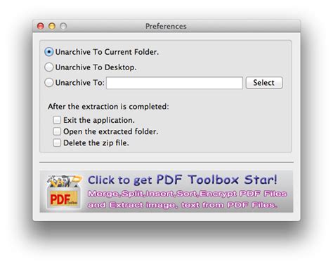 File Extractor Mac に対する画像結果