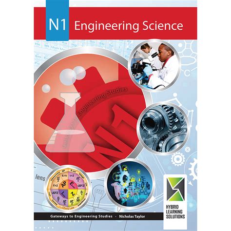 Engineering Science N1 に対する画像結果