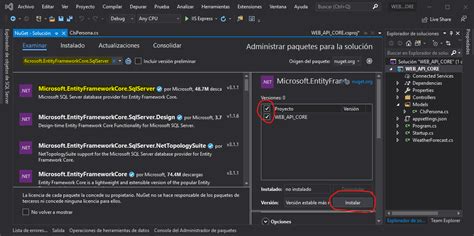 Ef Core API に対する画像結果