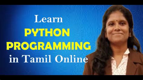 Image result for Learning Python in Tamil