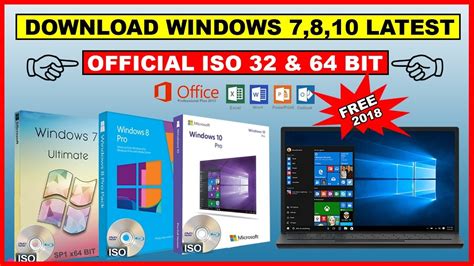 Windows All Download ISO File に対する画像結果