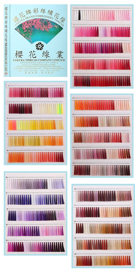 Multicolor Thread Color Book DG に対する画像結果