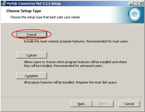 MySQL .Net Connector に対する画像結果