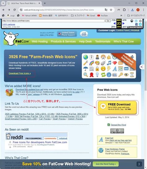 Windows 1.1 Icon Shell32 に対する画像結果