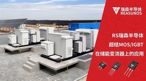 Afbeeldingsresultaten voor PCs General Knowledge Paper