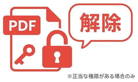 Sign Out Free PDF に対する画像結果