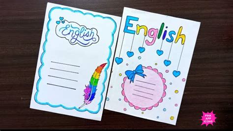 Decorate Writing Notebook に対する画像結果