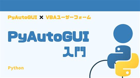 Image result for Pyautogui Whats App Code